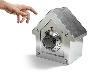 奉化房屋抵押贷款全攻略：利率低、放款快、额度高，手把手教你把房产“变”现金